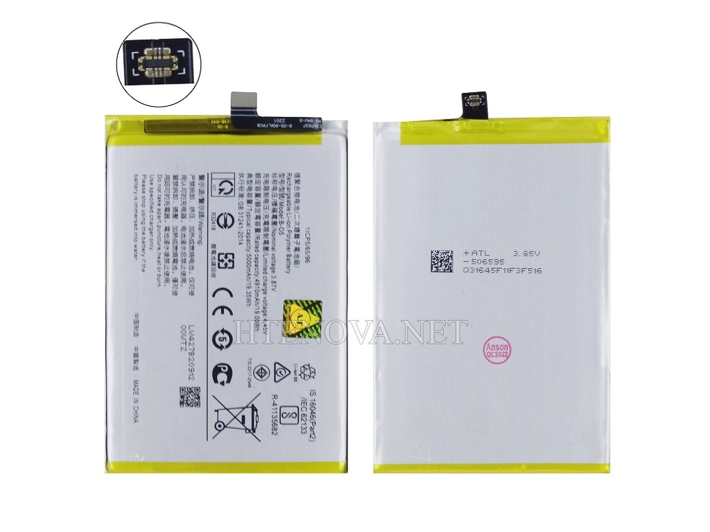 [BTViY20-5] [BT Y20-5] Vivo Y20 Battery