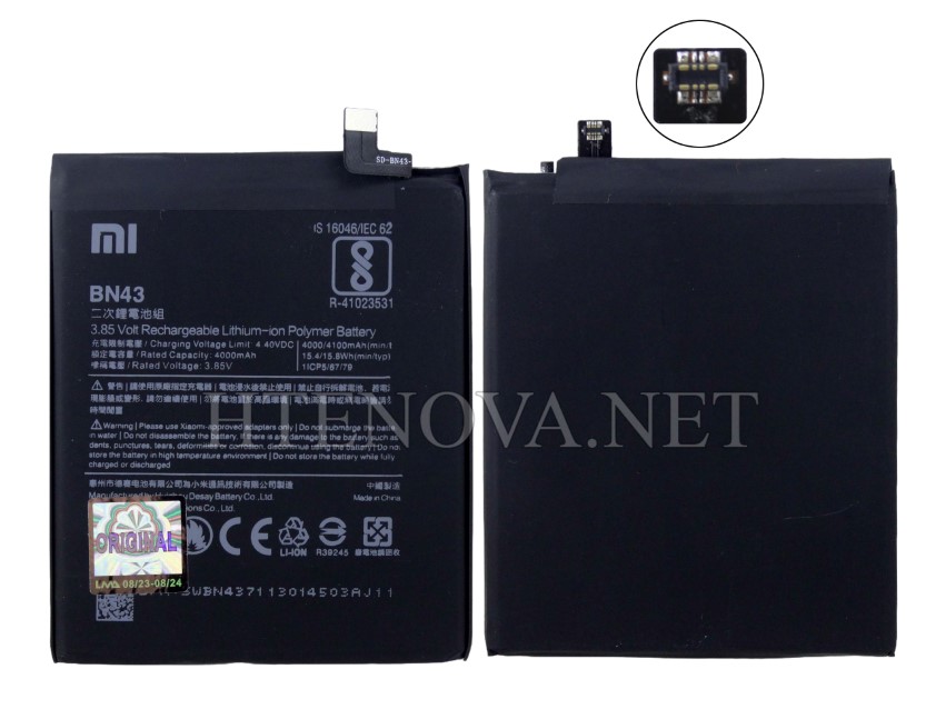 [BT BN43-4] Redmi Note 4/4X Battery