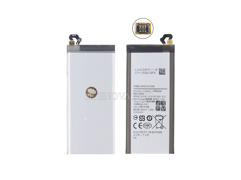 [BT A720SS-4] Samsung A720 Battery